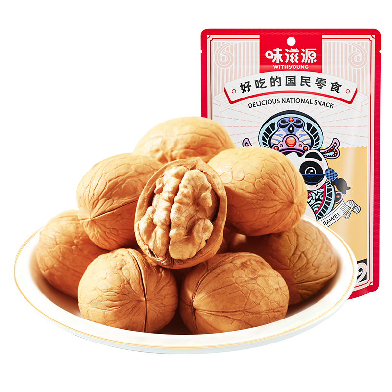 味滋源 坚果炒货组合装花生瓜子果脯休闲零食礼盒 6.99元