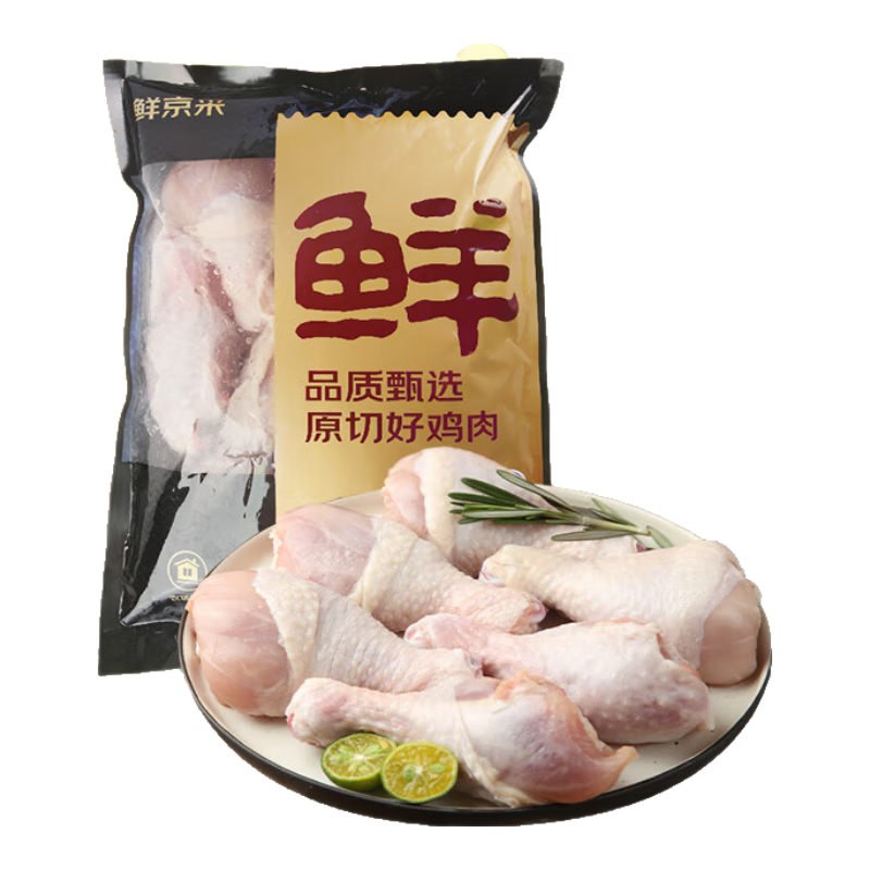 鲜京采 琵琶腿 1kg＊5件 59.9元（合11.98元/件）