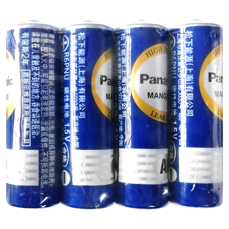 松下 5号碳性干电池 4节 蓝色 0.99元