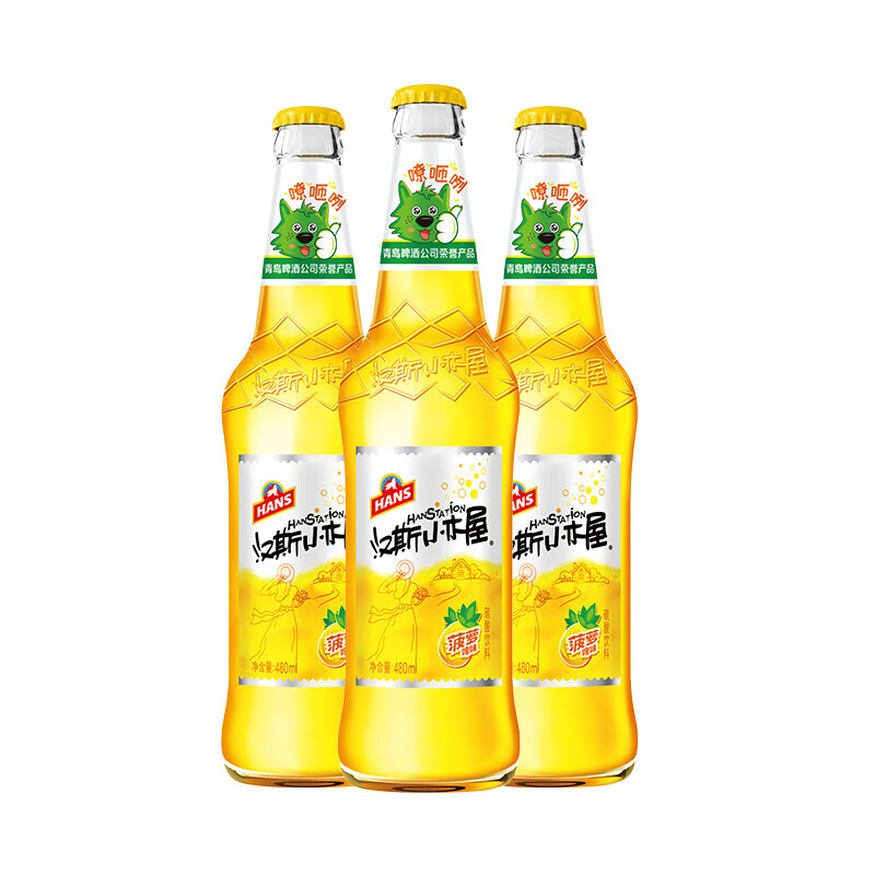 TSINGTAO 青岛啤酒 汉斯小木屋 碳酸饮料 菠萝味 480mL*12瓶 42.9元（需用券）