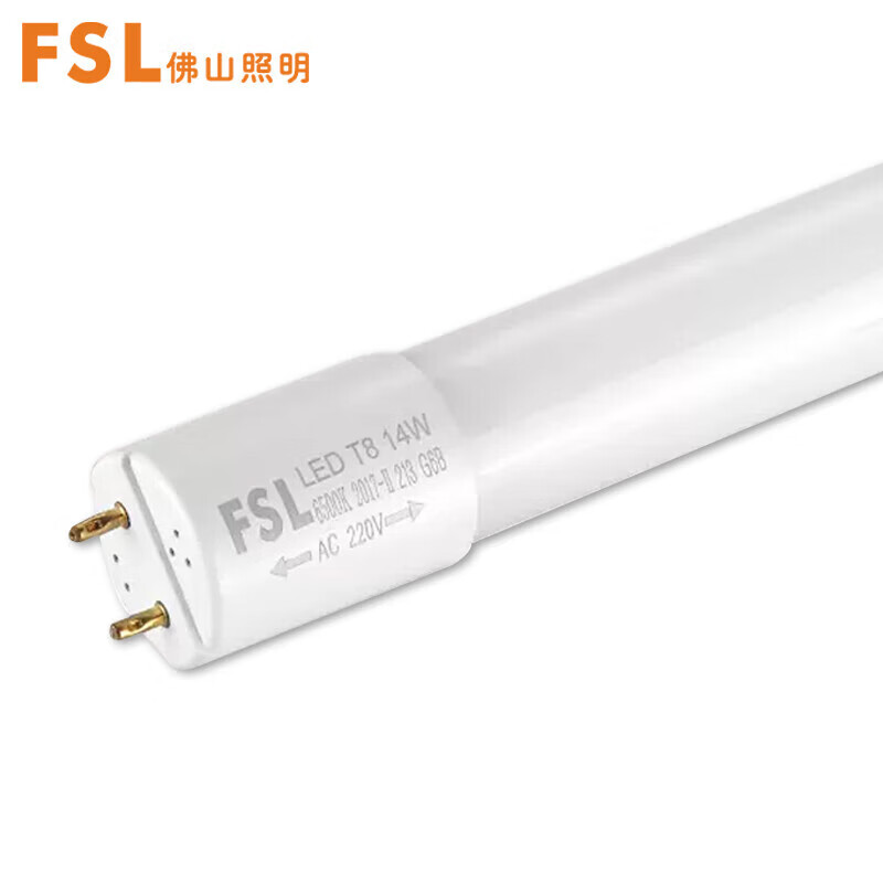 FSL 佛山照明 佛山 T8灯管 LED日光灯管长条节能灯双端供电1.2米40W黄光3000K 27.3