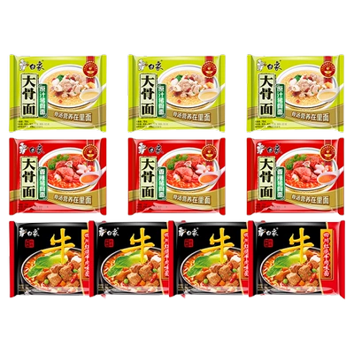 白象方便面 大骨面袋装*3包 辣猪骨面*3包 红烧牛肉面*4包 9.9元（需领券，合