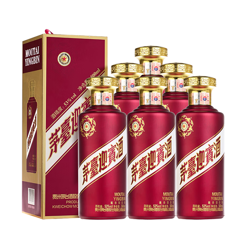 茅台 茅台迎宾酒 53度 酱香型 白酒 53﹪vol 500mL 6瓶 996.76元（需领券）