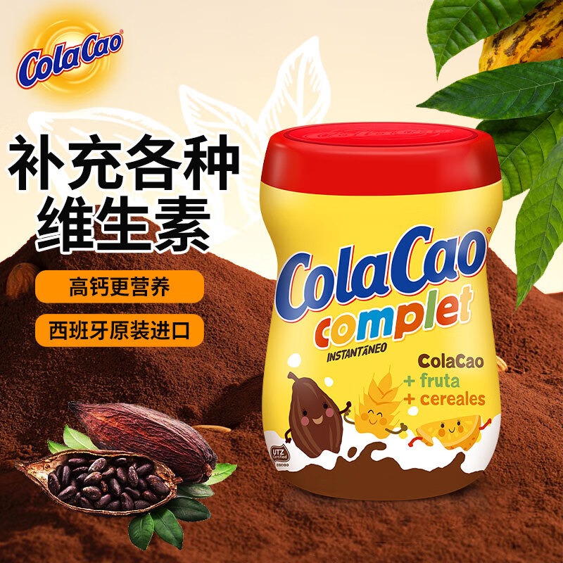 colacao 高樂高 谷物可可粉 360g 1罐 24.9元（需用券）