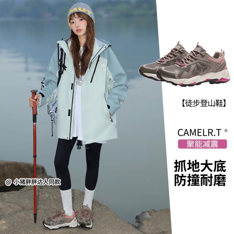 CAMEL 骆驼 户外女鞋24秋冬新款耐磨缓震运动休闲女款越野跑步鞋登山徒步鞋 