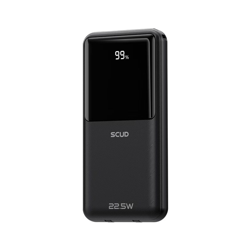 飞毛腿 20000mAh 自带双线 移动电源 59元