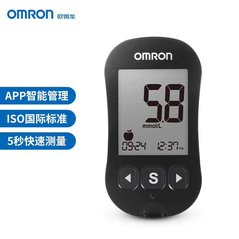 欧姆龙 OMRON 血糖仪家用蓝牙款指尖自测血糖仪套装631（125条血糖试纸+125支