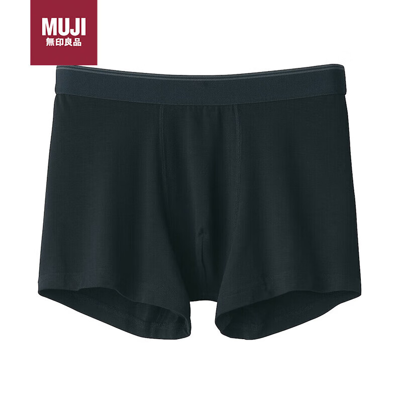 MUJI 無印良品 无印良品（MUJI）男式 莱赛尔 前封口 平角内裤 裤头四角裤 黑