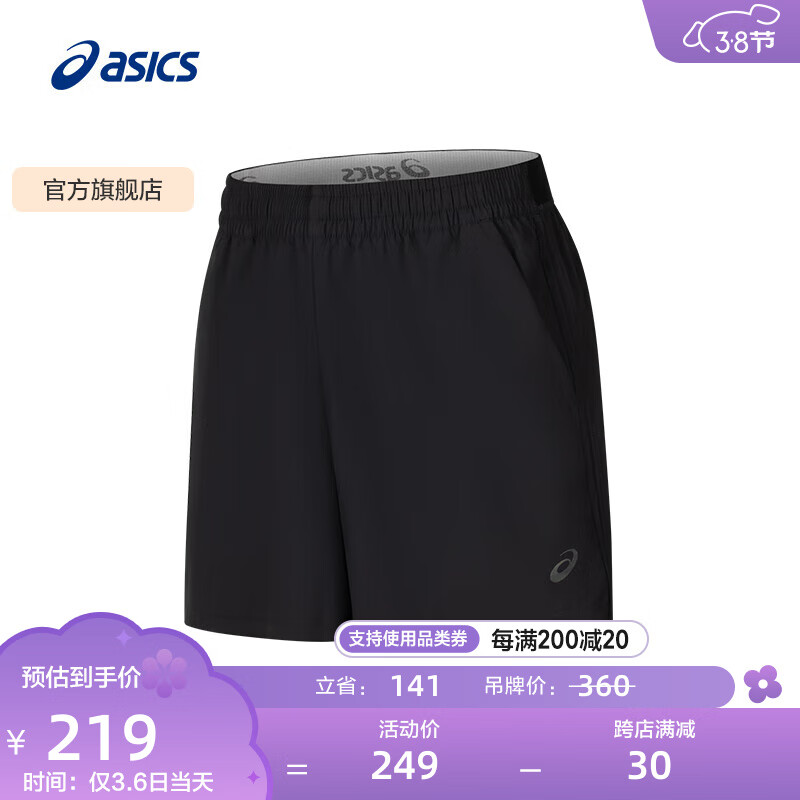 ASICS 亚瑟士 短裤女子舒适跑步反光运动裤时尚百搭透气 2012D052-001 黑色 M 199