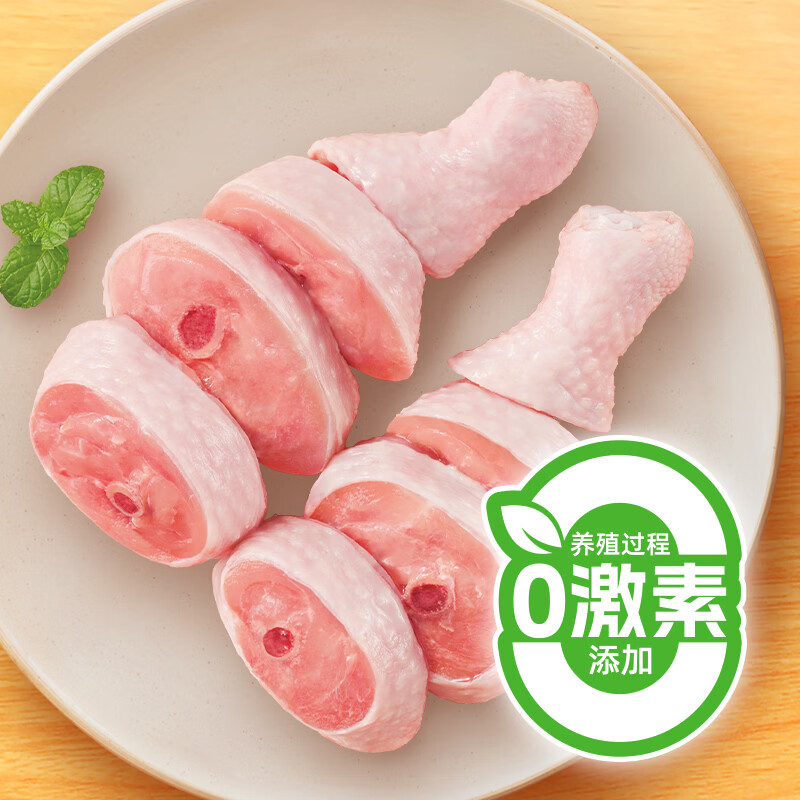 圣农 生肉）鸡腿块500g 11.5元 - 线报酷