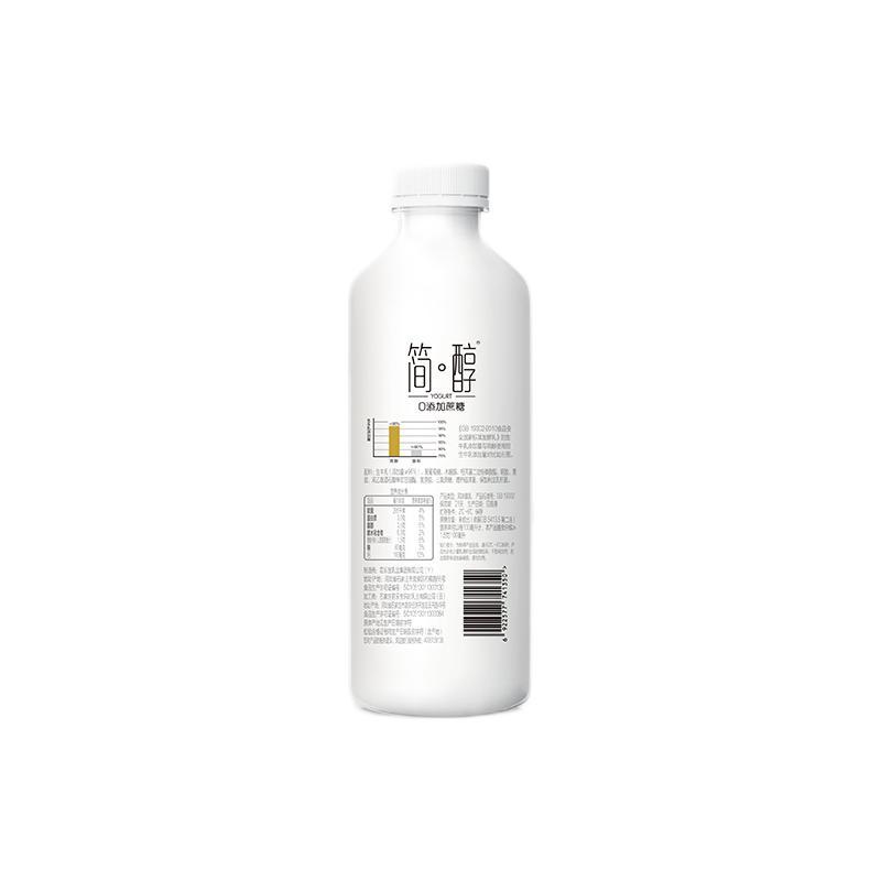 JUNLEBAO 君乐宝 简醇0蔗糖 风味酸牛奶 760g 7.5元（需用券）