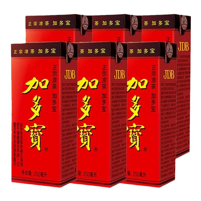 JDB 加多宝 凉茶盒装250mlX6盒装饮品凉茶怕上火喝 ￥7.9