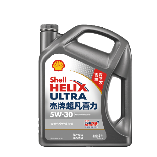 壳牌 Helix Ultra系列 灰壳超凡喜力2代 5W-30 SP级 全合成机油 4L 196.2元（需用券