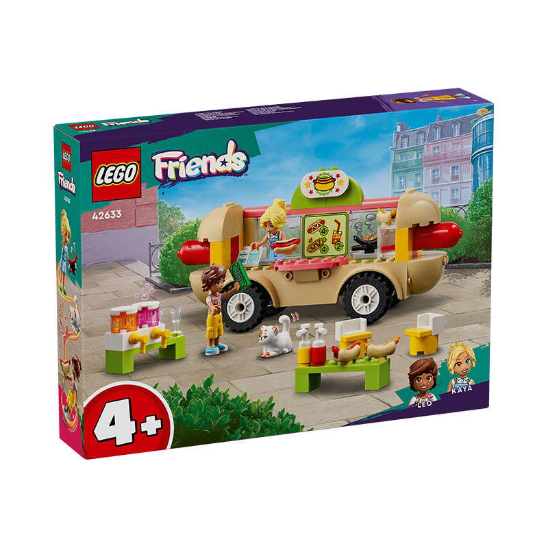 LEGO 乐高 好朋友系列 42633 热狗餐车 129.35元（需凑单，共130.63元，双重优惠