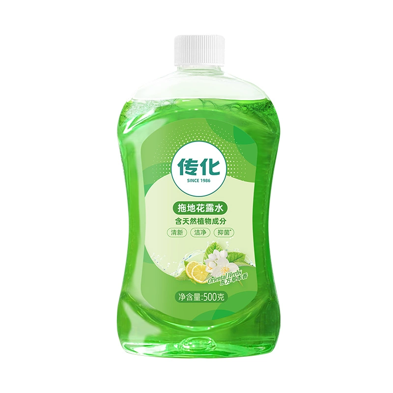 拍2 传化花露水清洁剂500ml×2瓶 券后5.9元