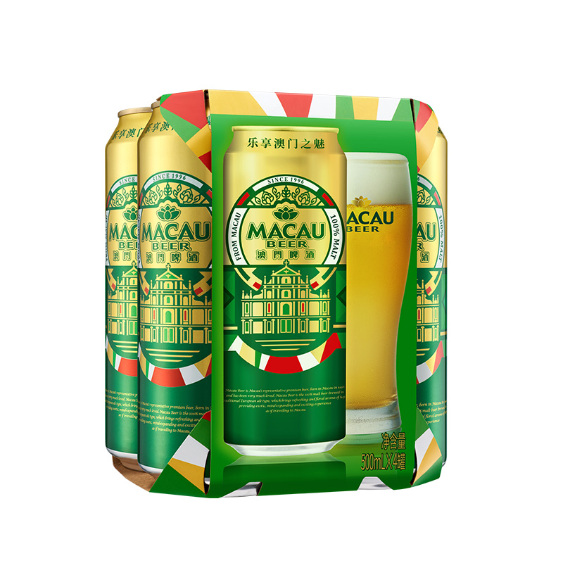 88VIP：MACAU BEER 澳门啤酒 KIRIN 麒麟 澳门金啤 精酿艾尔啤酒 500ml*4罐 12元（需