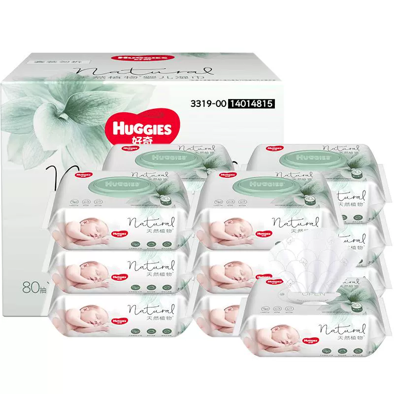 HUGGIES 好奇 铂金装系列 天然植物小森林湿巾 80抽*12包 ￥85.1