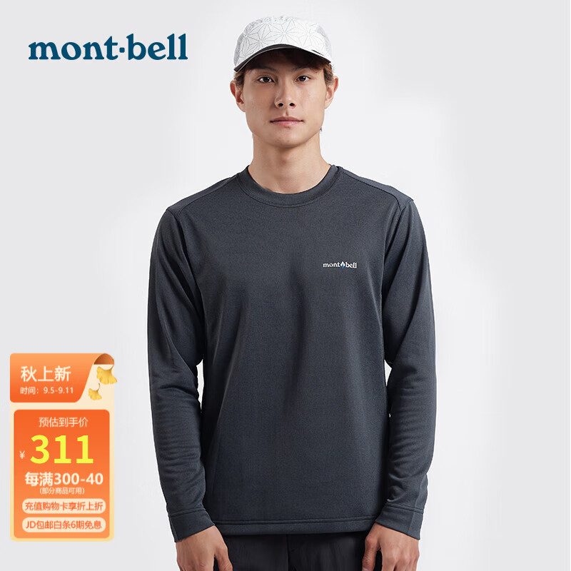 mont·bell Montbell montbell 男款速干T恤 1104938 275.9元