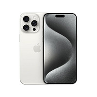 Apple 苹果 iPhone 15 Pro Max 5G手机 256GB 白色钛金属 ￥8148
