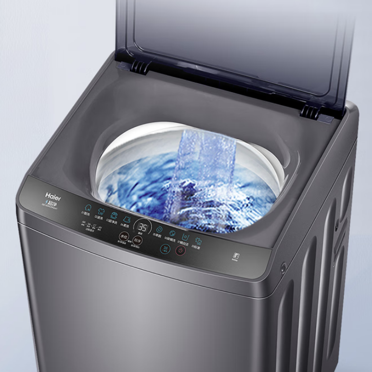 Haier 海尔 EB100M32Mate1 定频波轮洗衣机 10kg 博卡灰 844.92元（需用券）