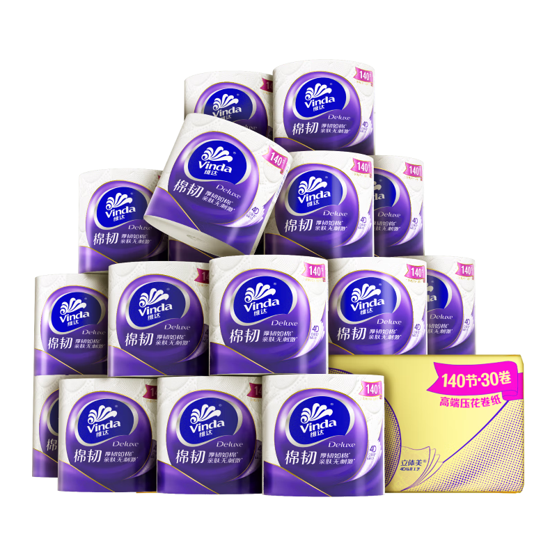 维达 棉韧系列 卷纸 4层121g30卷 39.47元