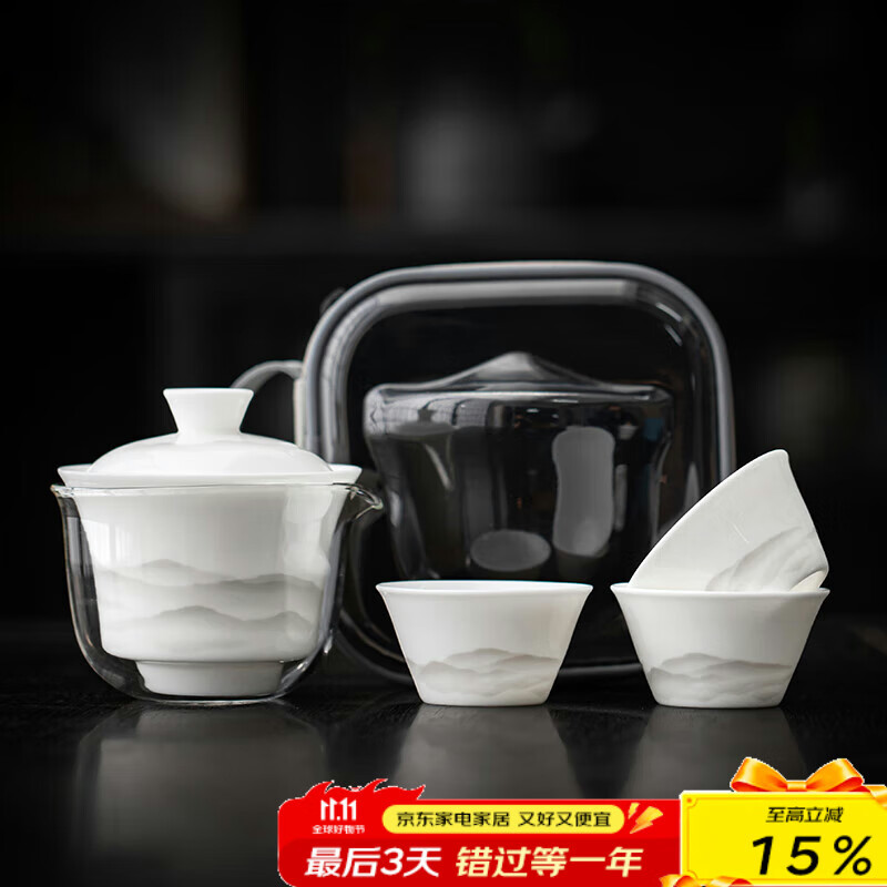 不拙 白瓷山水盖碗茶具 3杯 88.2元（需用券）