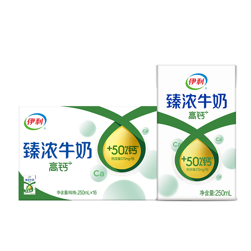 京东百亿补贴:伊利臻浓牛奶高钙 250mL*16盒/箱 +50﹪钙 咖啡搭档 礼盒装 36.9元