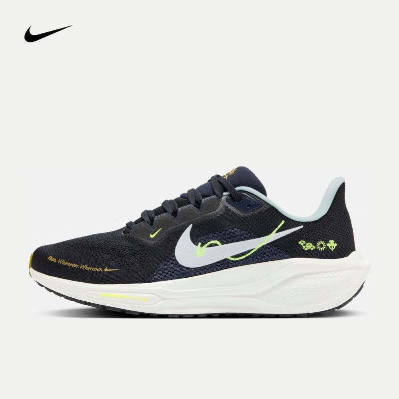 NIKE 耐克 Pegasus 41 男子跑鞋 HQ3452-041 黑蓝 ￥462