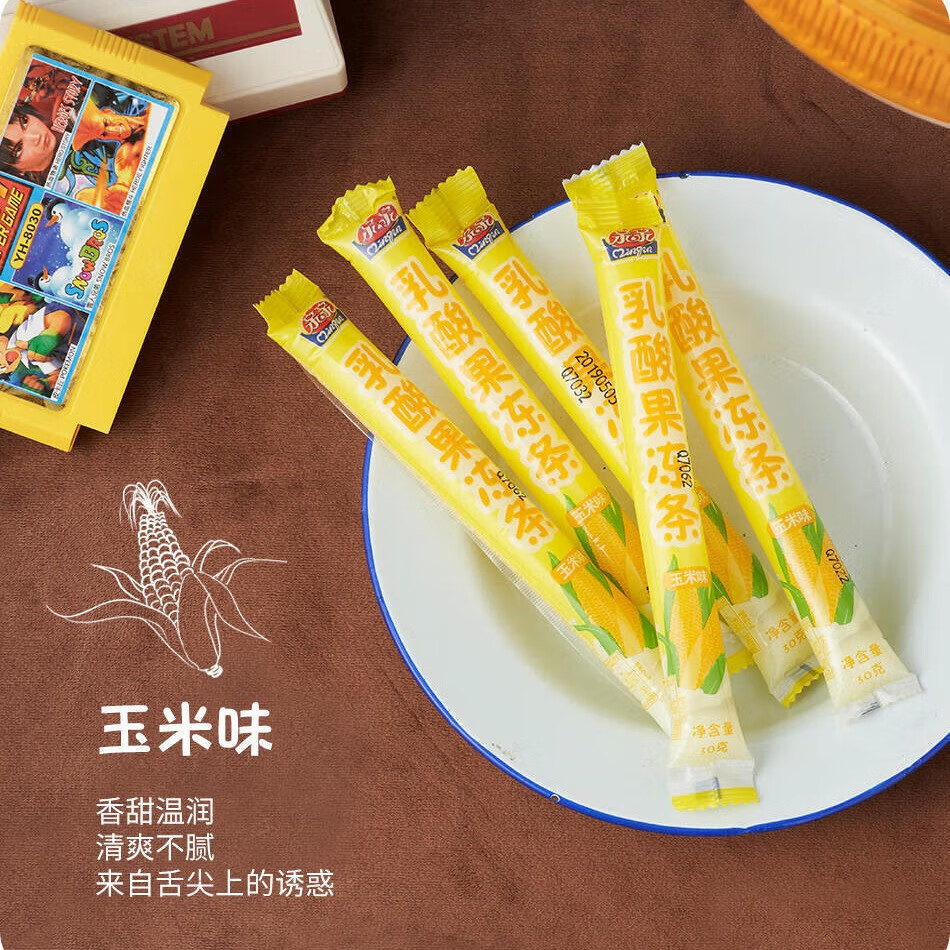 亲亲（Qinqin） 果冻条 乳酸果汁果味果冻 苹果+蜜桃+葡萄+香橙各15支 15.6元包