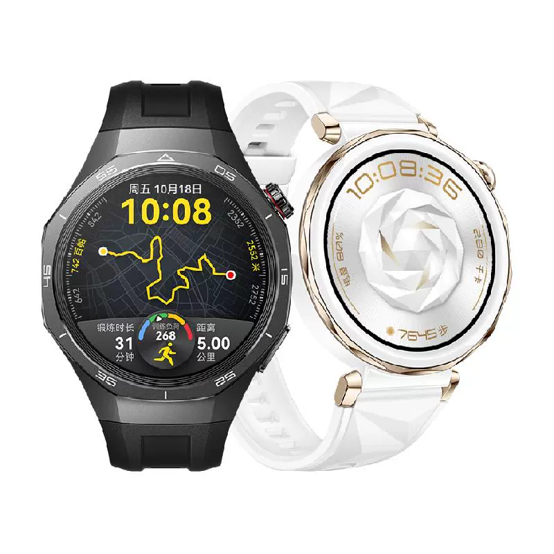 HUAWEI 华为 WATCH GT 5 Pro 智能手表 42mm ￥2173.6