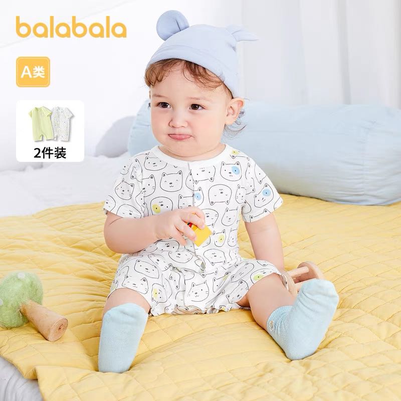 88VIP：巴拉巴拉 新生儿衣服婴儿连体衣2024新款宝宝包屁衣爬服夏季两件装 80