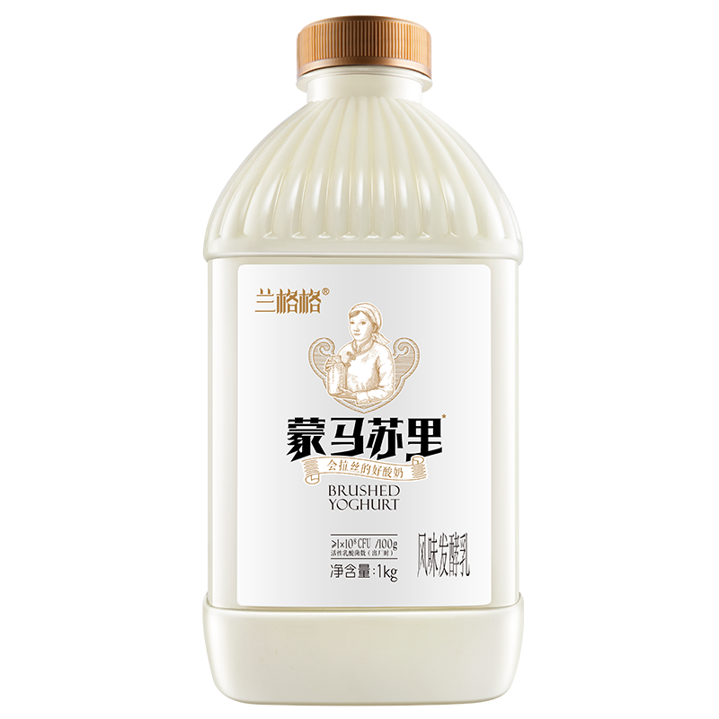 概率券：兰格格蒙古蒙马苏里风味1kg 生鲜低温酸奶 10.96元