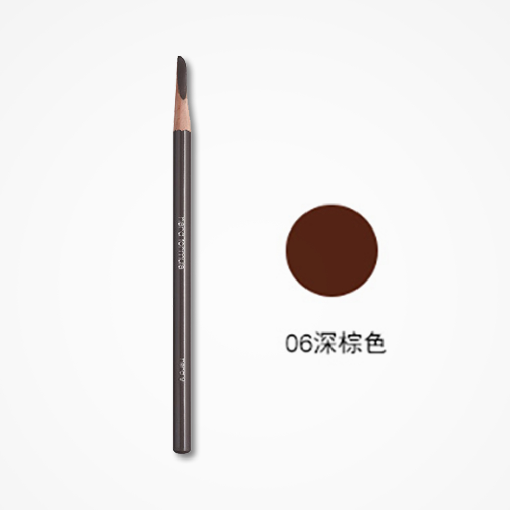 shu uemura 植村秀 经典系列 砍刀眉笔 #06深棕色 4g 84.39元包邮