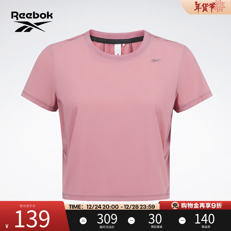 Reebok 锐步 官方2023夏季女子经典运动休闲梭织短袖T恤23RCS408W 23RCS408WGF0 A/S 139