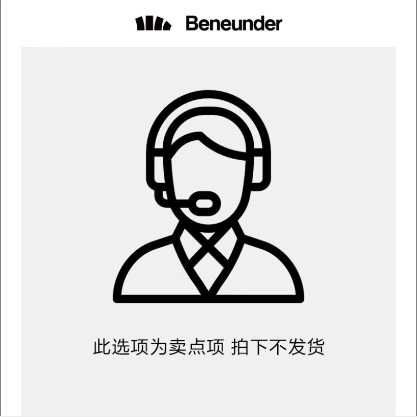 移动端：蕉下 零触系列 女士防晒冰袖 4897051968283 24.9元（淘金币可抵0.49元起
