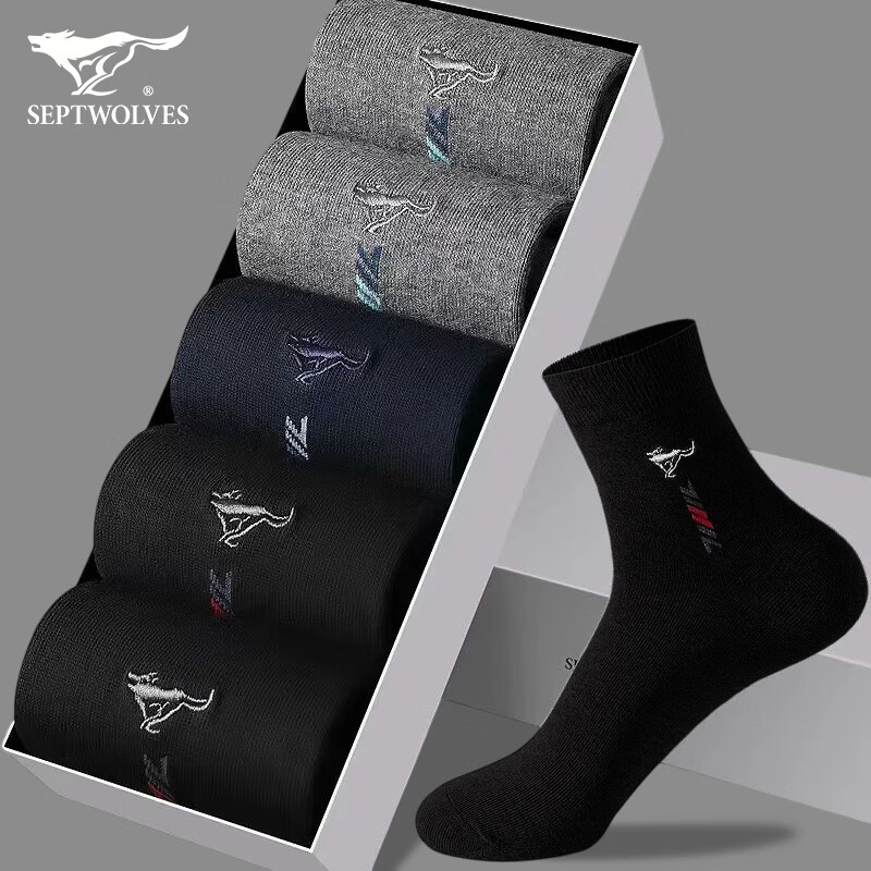 七匹狼 男纯棉中筒袜 秋冬季吸汗透气商务袜 混色 5双 29.9元(需领券)