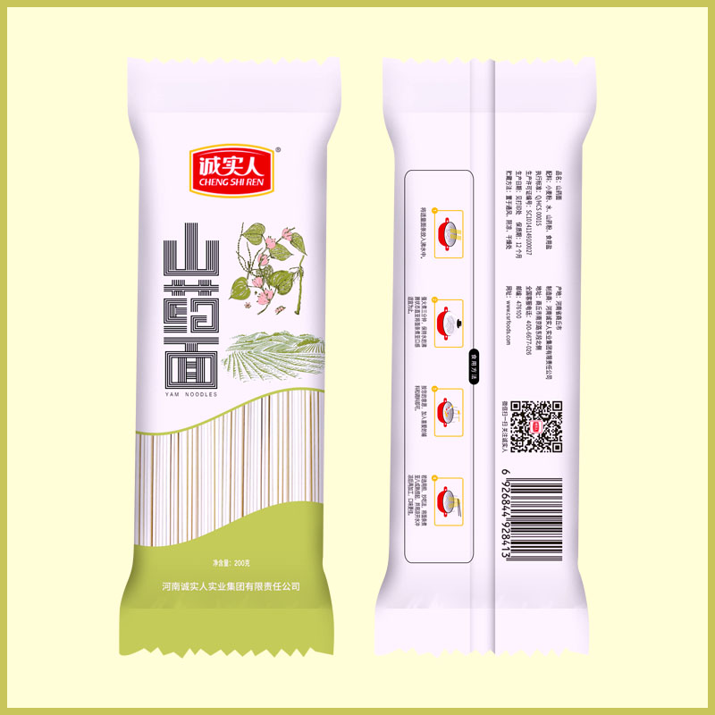 诚实人 铁棍山药龙须面 200g*4包 9.9元(需用券)