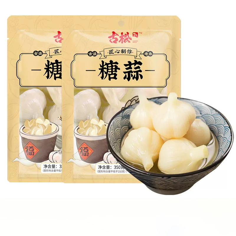 古松食品 糖蒜 350g*2袋 9.9元包邮（需用券）