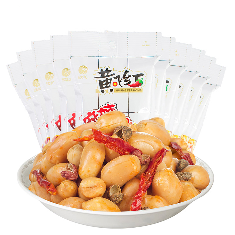黄飞红 椒盐花生烧烤花生坚果香脆花生米坚果炒货下酒菜黄飞鸿解馋零食 椒盐花生42g*10袋