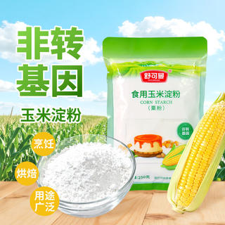 舒可曼 食用玉米淀粉 250g 2元 - 86线报 舒可曼 食用玉米淀粉 250g 2元 - 86线报