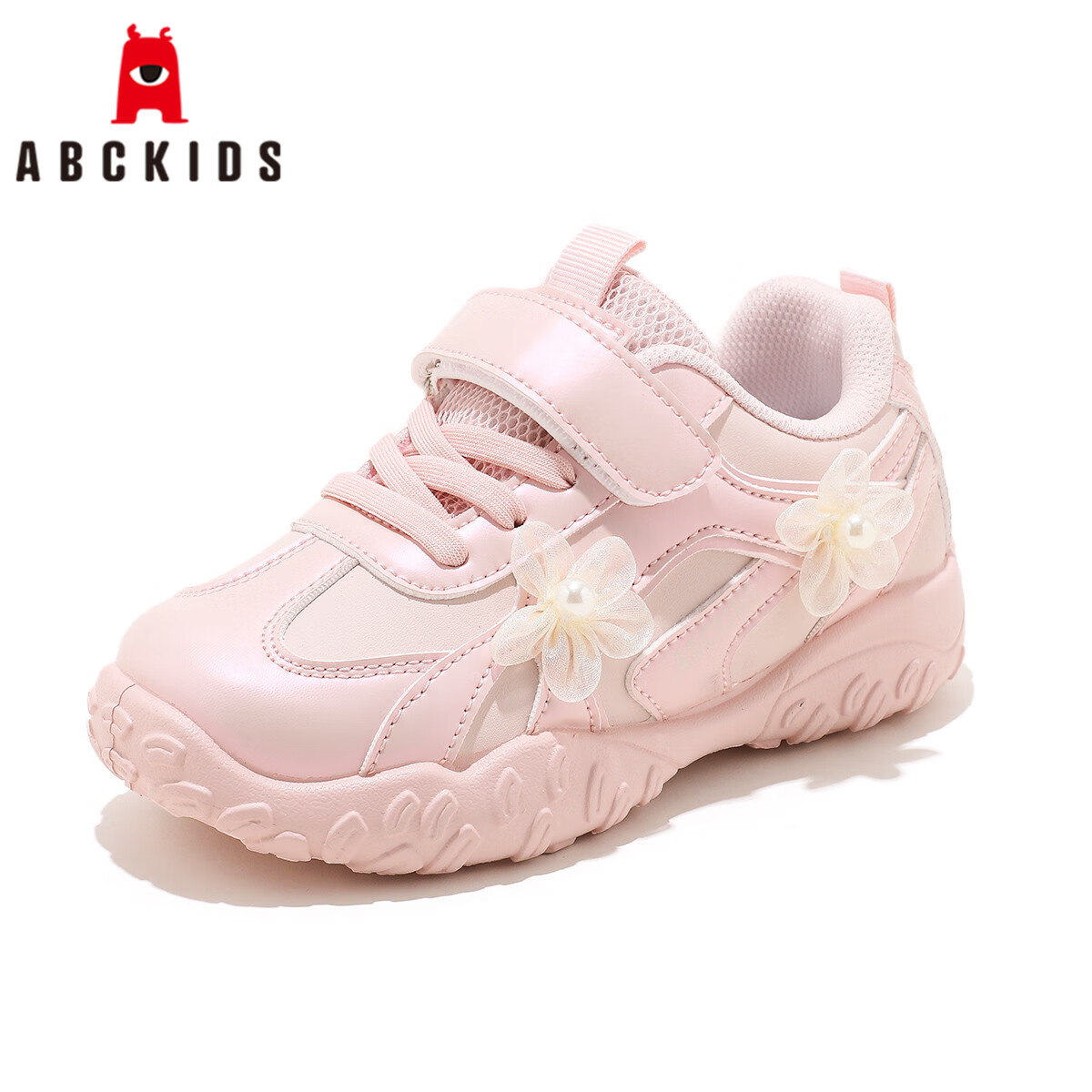 ABCKIDS ABC KIDS童鞋儿童纯色运动鞋 粉色 26 码(粉色 米色任选) 80元
