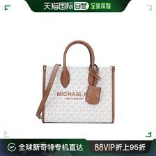 MICHAEL KORS 迈克·科尔斯 香港直邮Michael Kors 女士MIRELLA小号PVC配皮革手提斜挎