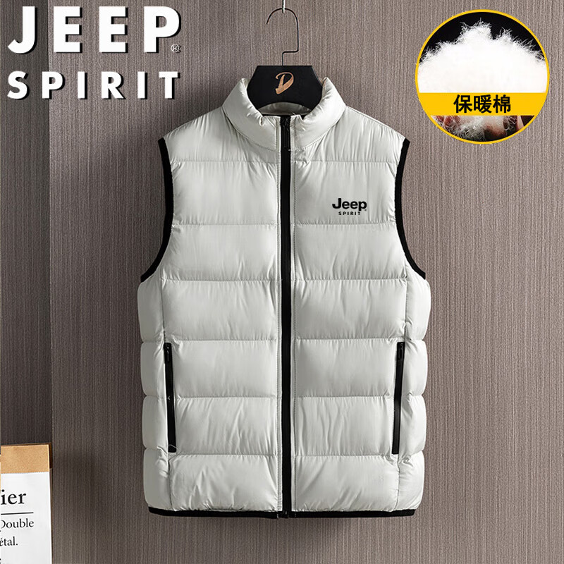 JEEP SPIRIT 吉普马甲男秋冬无袖棉服男棉背心保暖情侣宽松上衣 米白 4XL 67.15