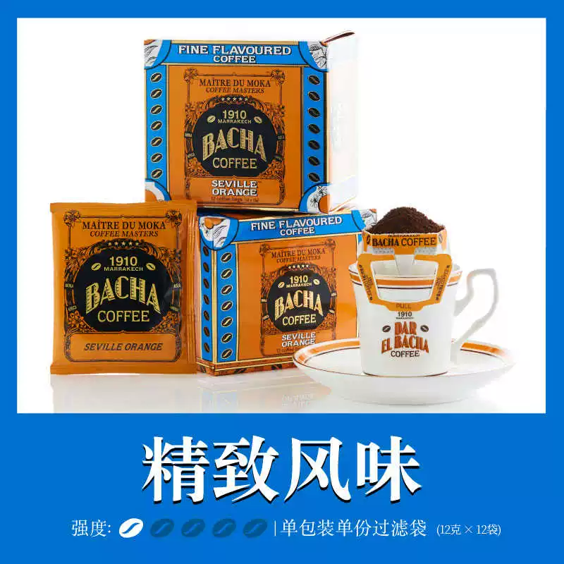 夿萐 Coffee夿萐咖啡挂耳咖啡礼盒12g*12袋新加坡特产 159元 - 线报酷