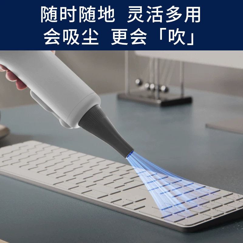 伊莱克斯 无线小型车载吸吹两用小贝壳手持吸尘器家用大吸力便携式 599元 - 86线报