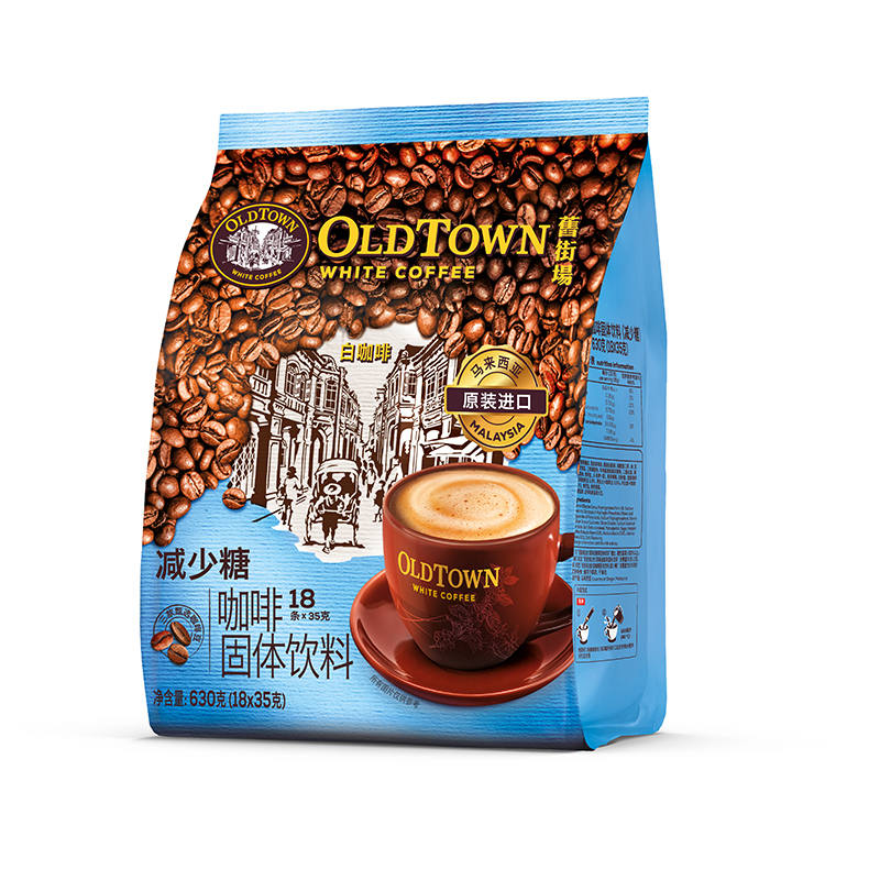 旧街场白咖啡 旧街场OLDTOWN白咖啡马来西亚进口速溶咖啡粉三合一减少糖18条装 55.9元(需用券)