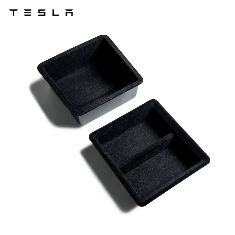 TESLA 特斯拉 Model 3/Y 储物盒中控台托盘车内用品车载收纳箱 102.49元