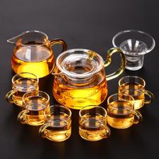 瓷牌茗茶具 瓷牌茗 玻璃茶具套装日式功夫茶壶加厚耐热家用泡茶杯 亮彩泡