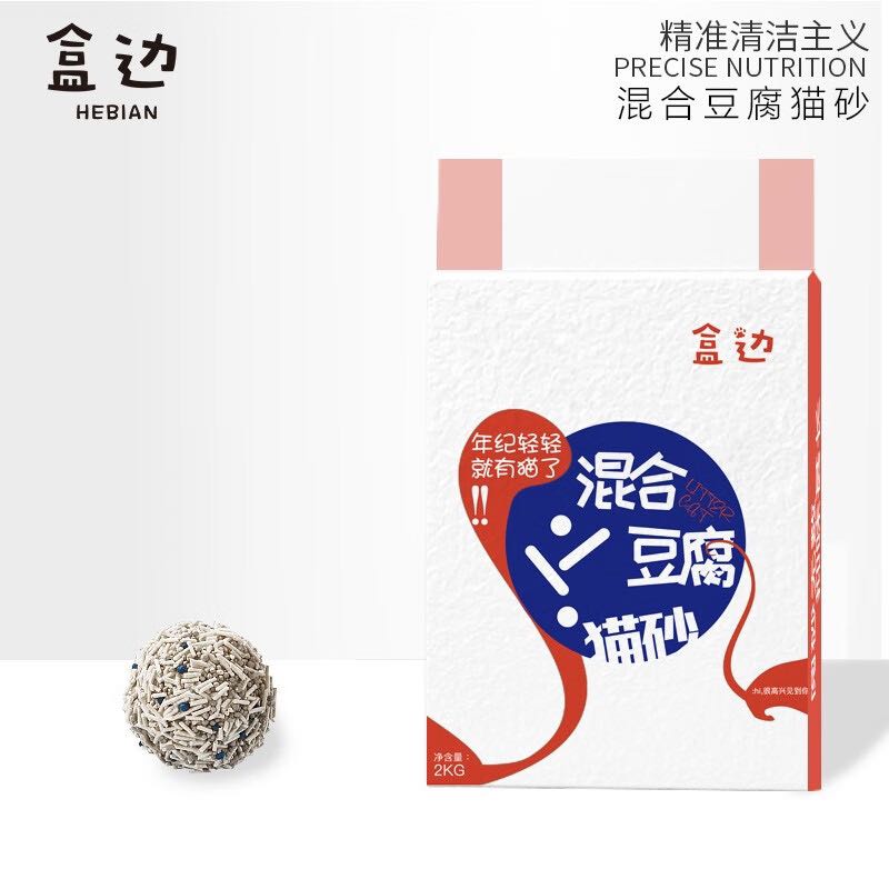 HEBIAN 盒边 豆腐混合猫砂2kg*6袋 59.9元（需用券）