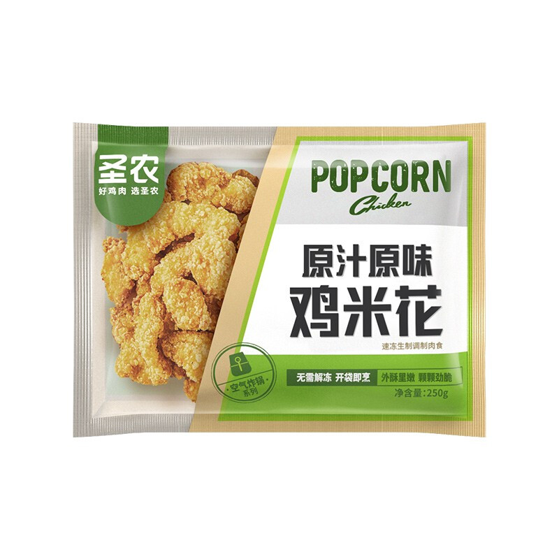 圣农 鸡米花原味250g*3冷冻半成品裹粉鸡肉空气炸锅食材 23.95元